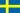 SWEDEN flag