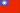 TAIWAN flag