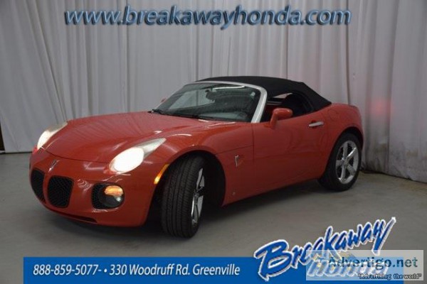 2008 Pontiac Solstice GXP