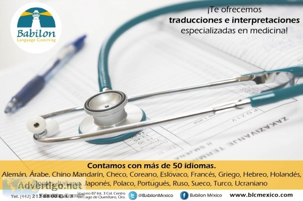 Traducciones especializadas en medicina