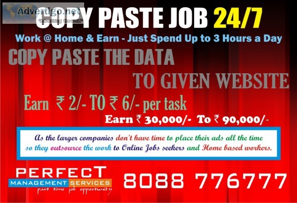  online jobs without registration fee an