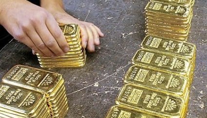 We sell pure gold bars, nuggets 