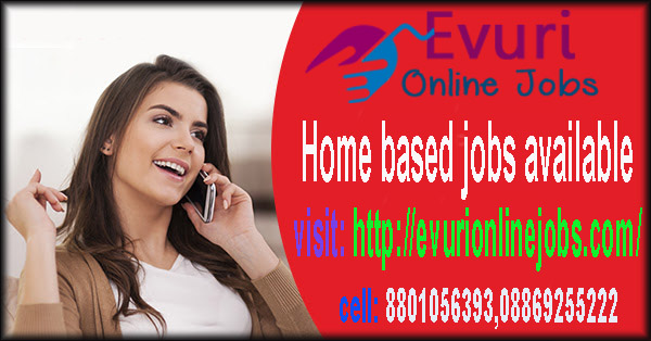 International company seeks home workers