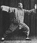 Learn tai chi - reduce stress