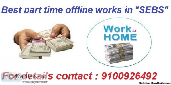 cool cool offer for working employers in u r free time u do job