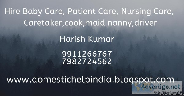 Hire english speaking Verified  Maid Cook Nanny in Gurgaon Delhi