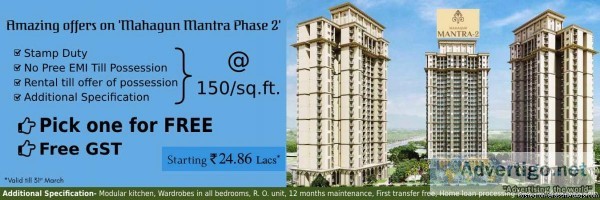 Mahagun Mantra Phase 2 Noida Extension