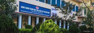 Top Commerce College In Dehradun