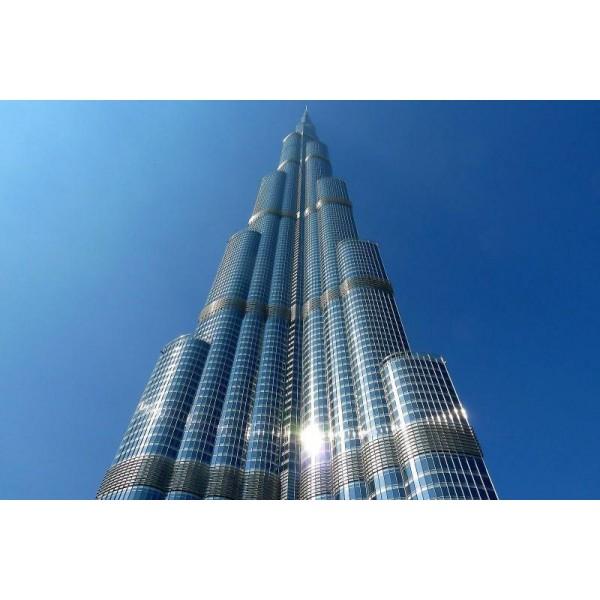 Book Burj Khalifa Tickets Online