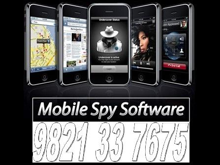 Mobile phone spy software