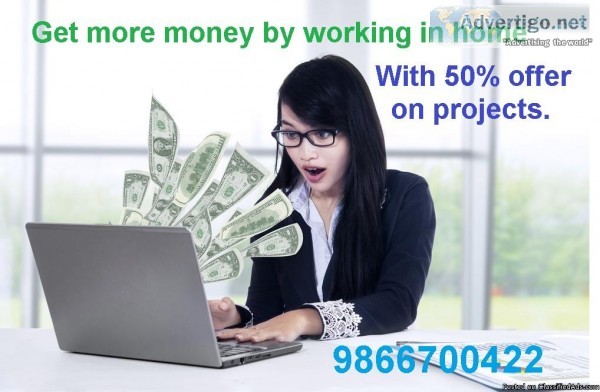 do your best work that what you have that makes happy
