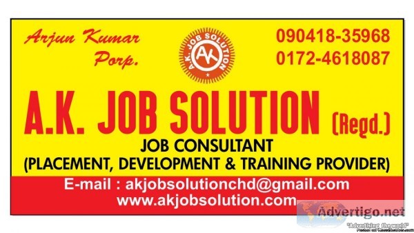 Hiring Mnc for female With good communication Back-end Executive