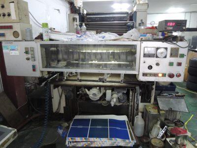 Used Offset Printing Machines for Sale