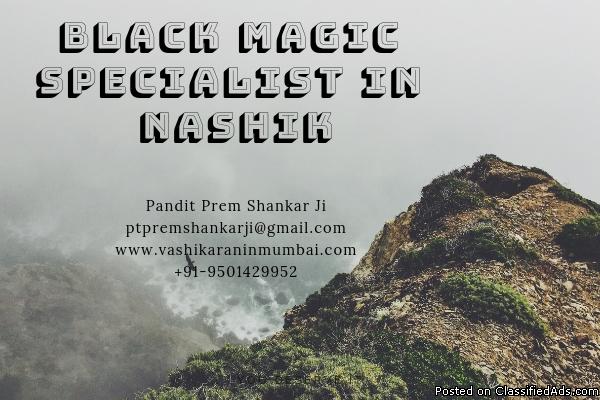 World Powerful Black Magic Specialist in Nashik