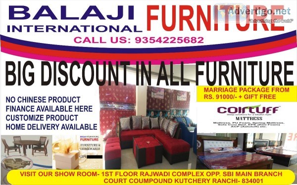 BALAJI INTERNATIONAL FURNITURERANCHI