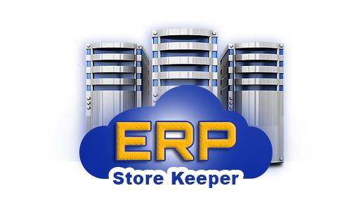 SAP EM 9.2 SAP GTS11 and 10.1 online access