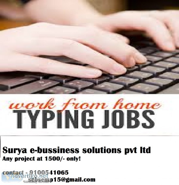 make money with simple part time  jobs  by sebs...