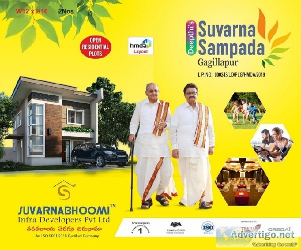 Real Estate - Suvarnabhoomiinfra