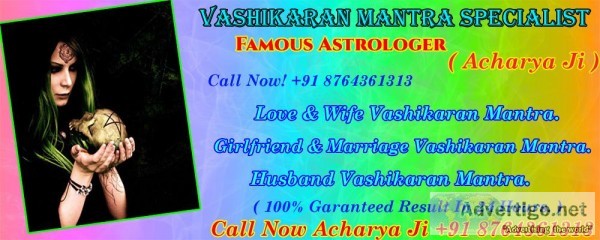 Lal Ketab tuna totka  Vashikaran Solution Specialsit