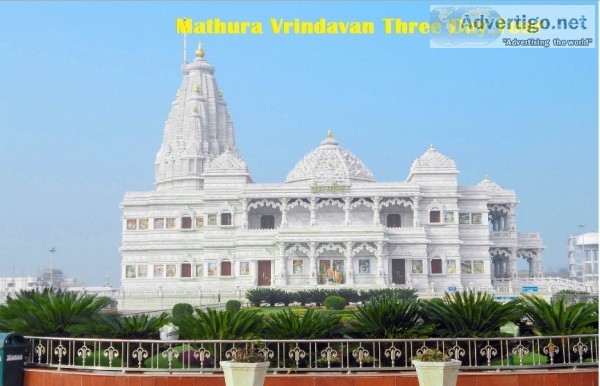 Mathura Vrindavan Three Day Tour