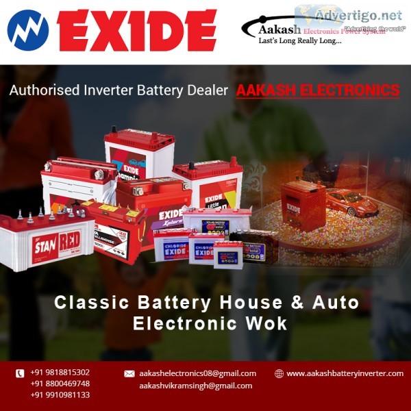 Exide Inverter  Buy Exide Inverter Online at Best Prices in Noid