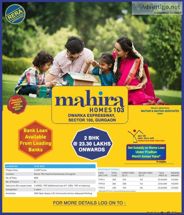 Mahira Homes Sector 103 Gurgaon