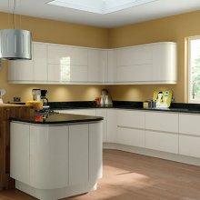 Cheap Kitchens Oxford - Kitchens 4U Online