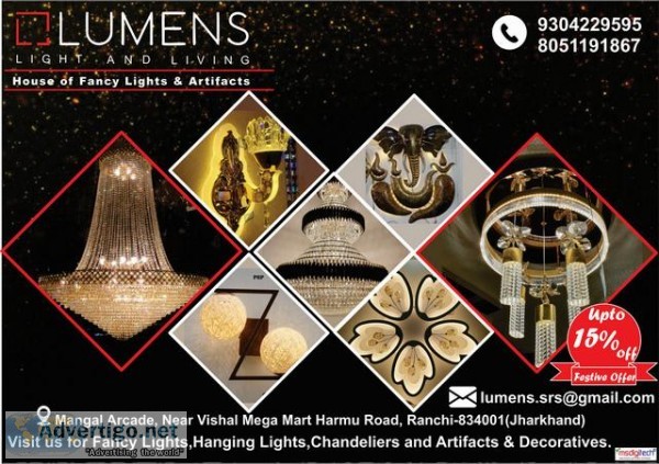 FLOOR LAMPS SHOP in Ranchi