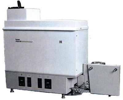 Looking For Best Microfilm Equipment For Sale