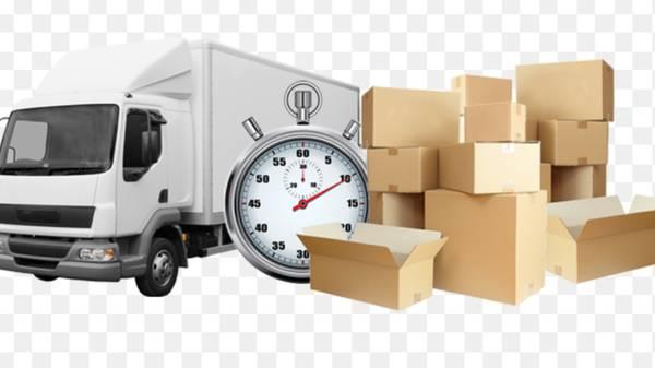 Moving Company looking for a dependable part time and full time