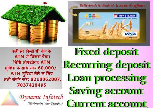 Software For Nidhi Company Badaun Only Rs.40000.7037428495