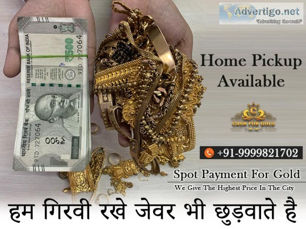 Gold buyer in Katwaria Sarai