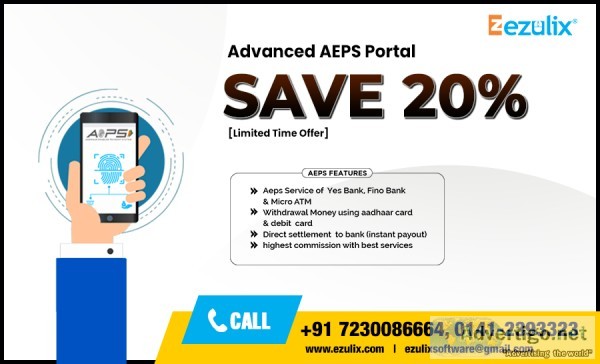 Save 20% Today on AEPS Portal