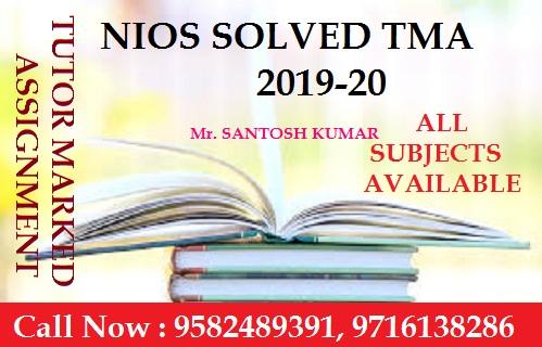 NIOS ASSIGNMENTNIOS SOLVED ASSIGNMENTNIOS TMA SOLVED