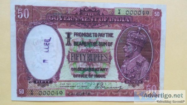 DEMONETISED 50 RUPEES NOTE OF BRITISH INDIA GOVERNMENT