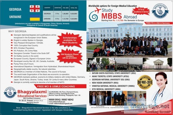 bhagyalaxmi educational services mbbs abroad cnsultancy