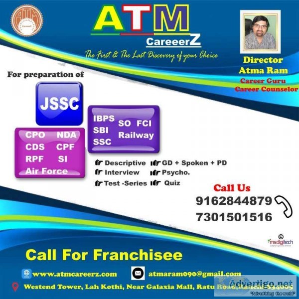 ATM CareerZ Offers Railway Classes