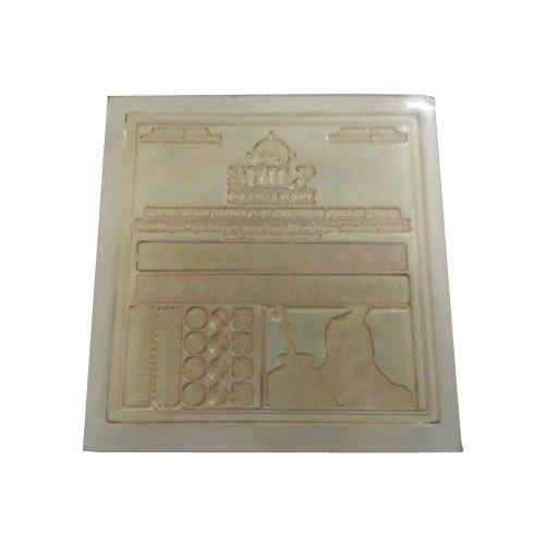 NYLON FLEXOGRAPHIC PHOTO PLATE