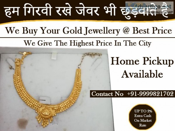 Sell Gold In Defence Colony