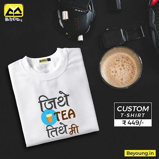 Grab Stylish Customized T Shirts at Beyoung