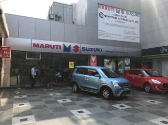 Maurti Suzuki Arena Showroom Competent Automobiles