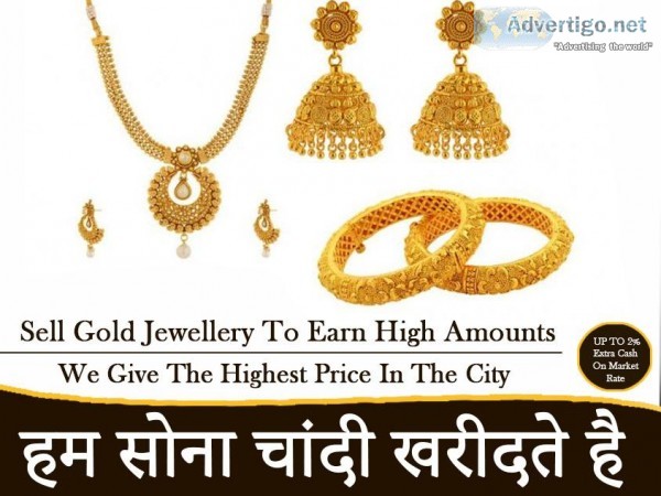 Gold Buyer In Gurgaon
