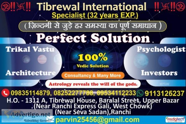 TIBREWAL INTERNATIONAL Astrology-Horoscope- Vaastu.