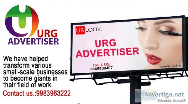 URG Umeshraj group of company promotion company in jaipurURG Ume