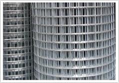 Fencing wire manufacturers