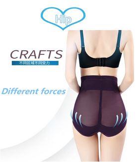 Get Women s High Waist Trainer Body Shaper Panties at Enliven at