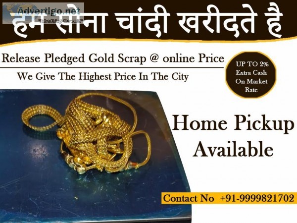 Gold Buyers in Noida Sector 18