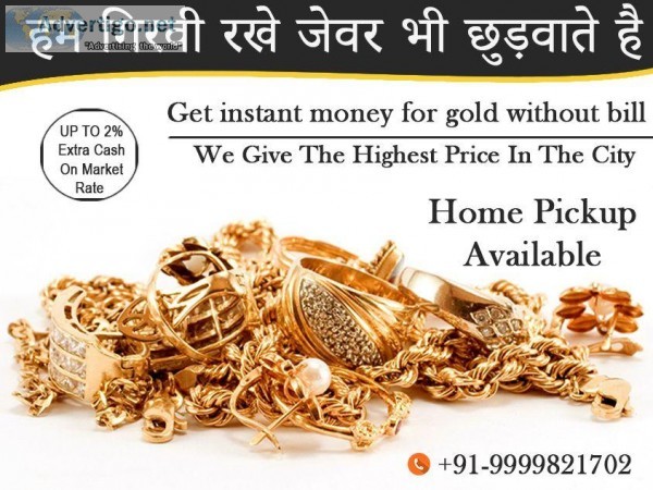 Gold Buyer In Mayur Vihar