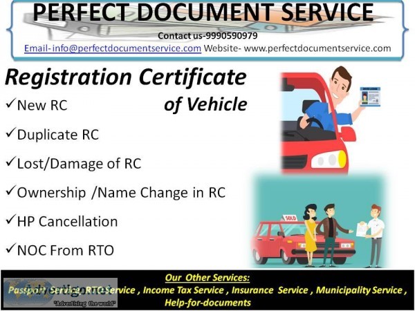 NOC for Vehicle  Online NOC for car  Online NOC for Bike.