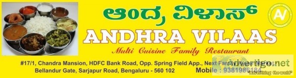 ANDHRA VILAAS RESTAURANT IN BELLUNDAR